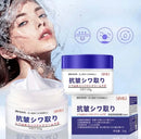 Creme Facial com Retinol e Hamamélis Hidratação, Firmeza e Iluminação da Pele